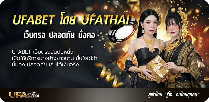 โปรโมชั่น เว็บหวย lotto88 แนะนำ — แทงบอลออนไลน์ คาสิโน หวย มวย สล็อต ครบวงจร