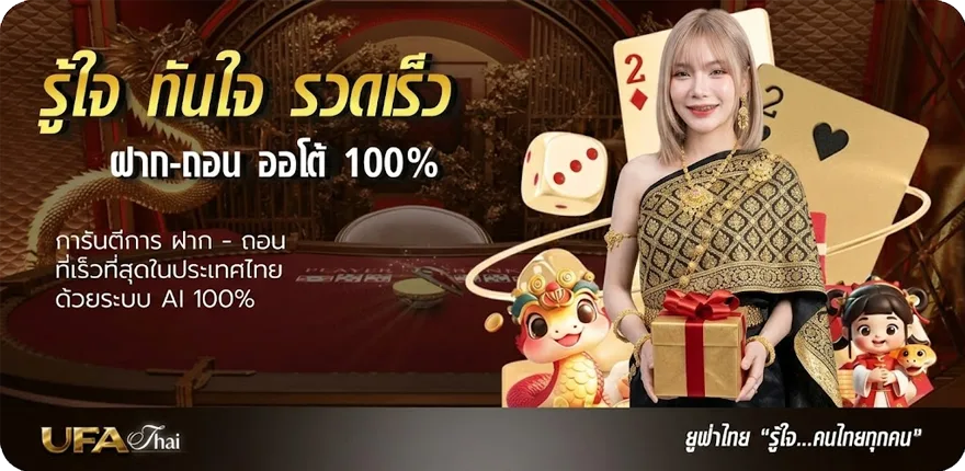 แบนเนอร์ เว็บหวย lotto88 ล่าสุด — โปรโมชั่นสมาชิกใหม่
