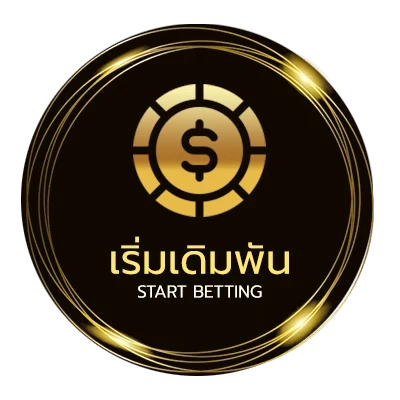ทางเข้าเล่น เว็บหวย lotto88 ยูฟ่าไทย