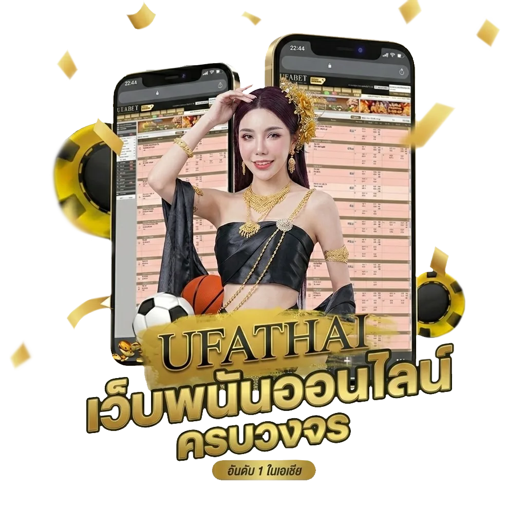 เว็บหวย lotto88 Bonus Banner — สมาชิกทุกคน