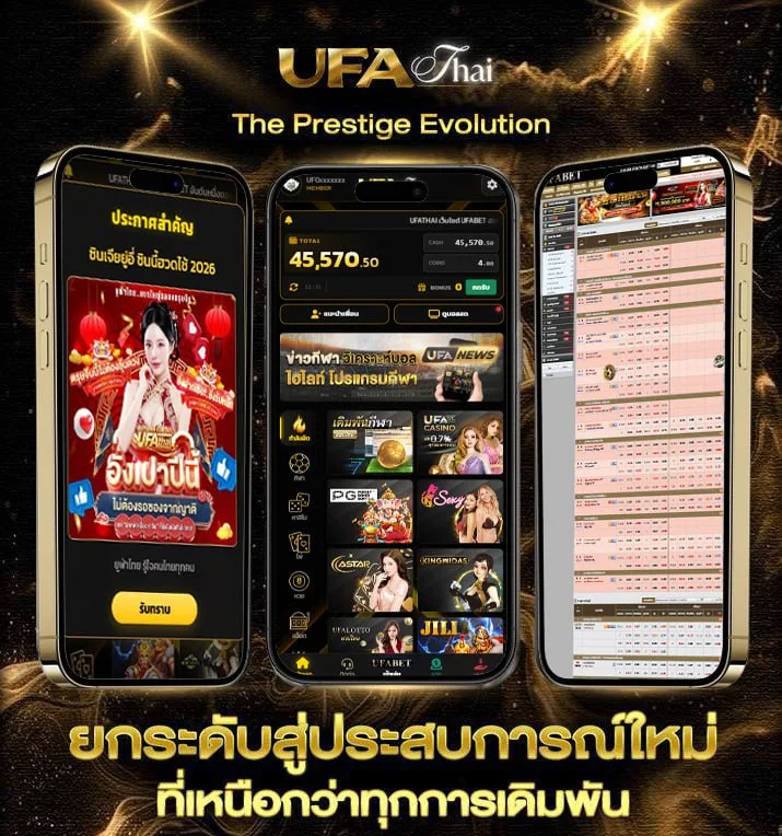 เว็บหวย lotto88  เว็บพนันออนไลน์